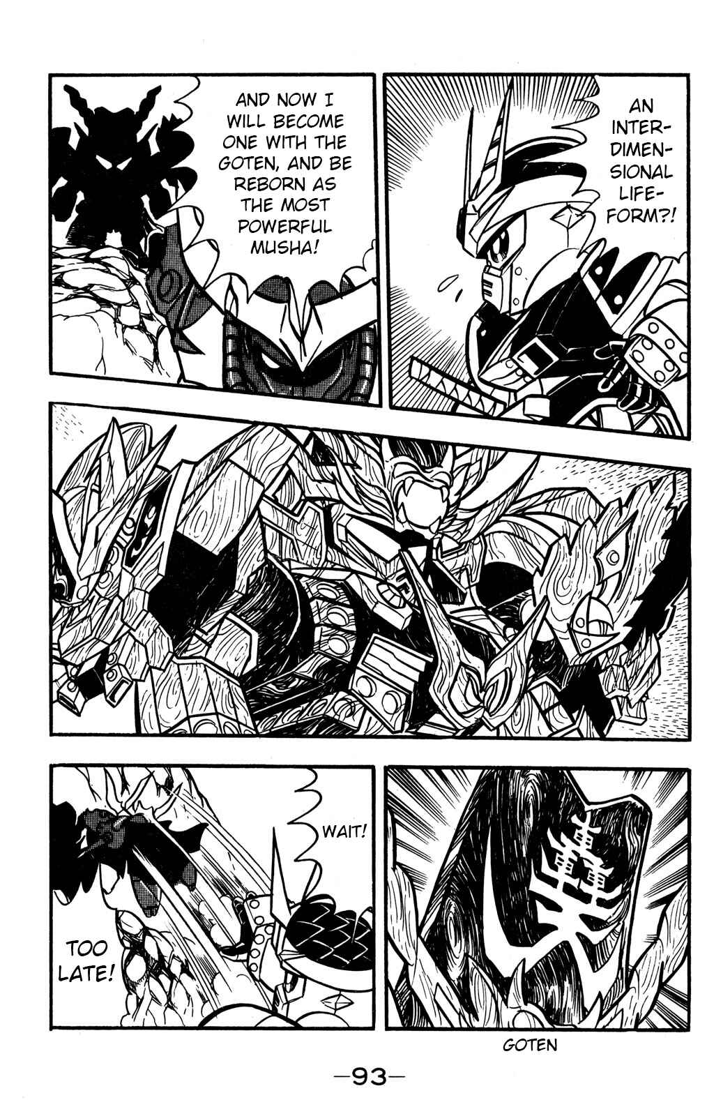 Chapter 52 - Page 17