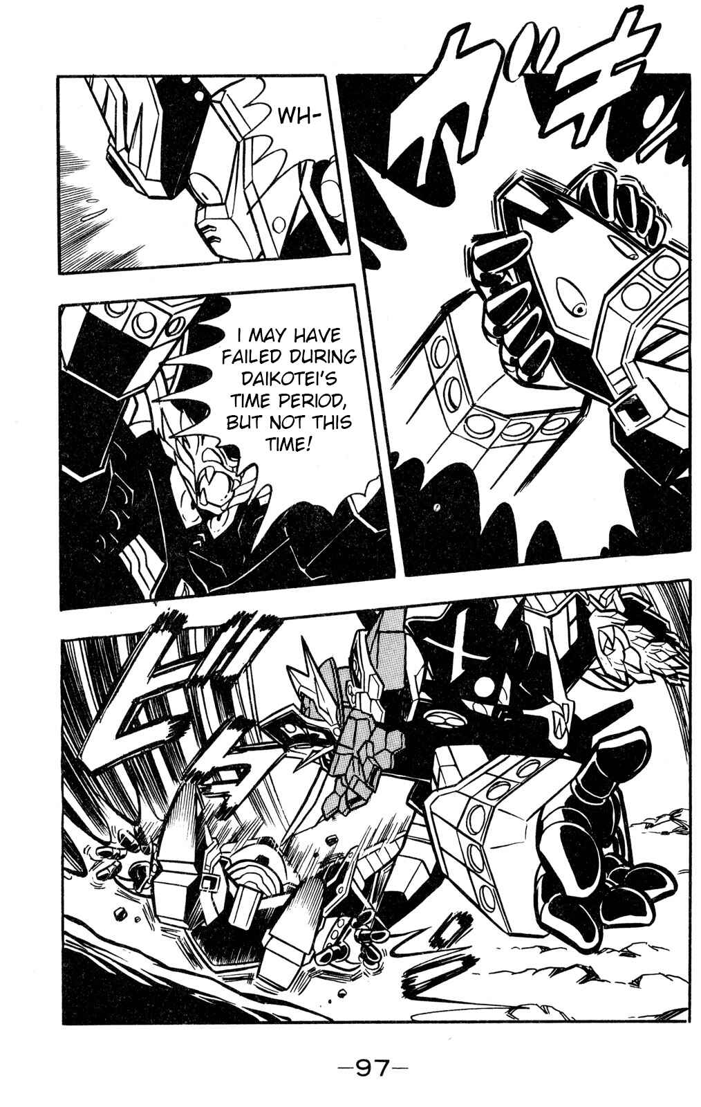 Chapter 52 - Page 21