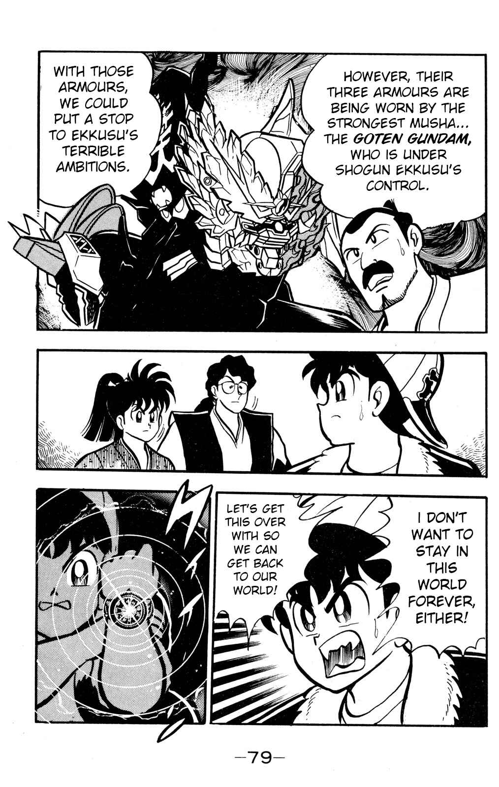 Chapter 52 - Page 3