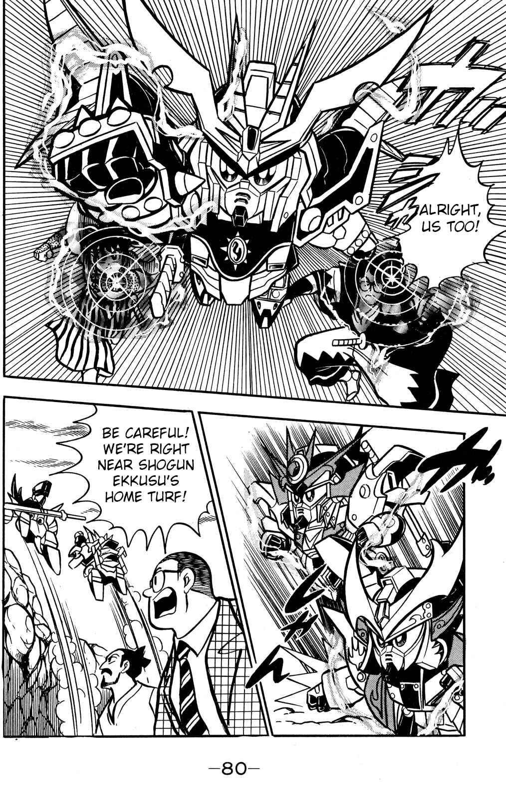 Chapter 52 - Page 4