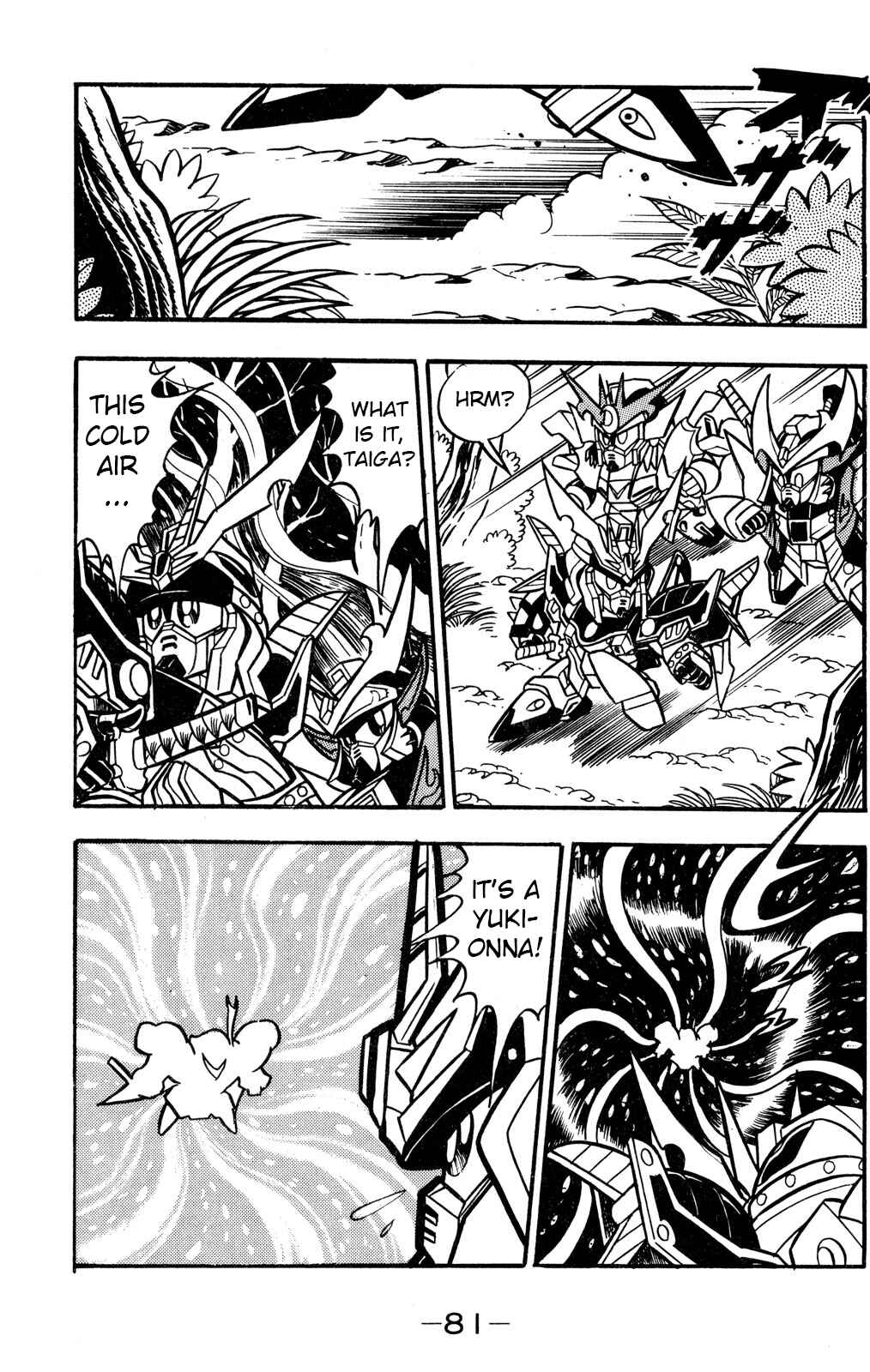 Chapter 52 - Page 5