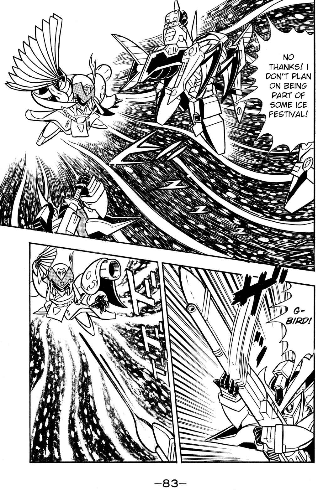 Chapter 52 - Page 7