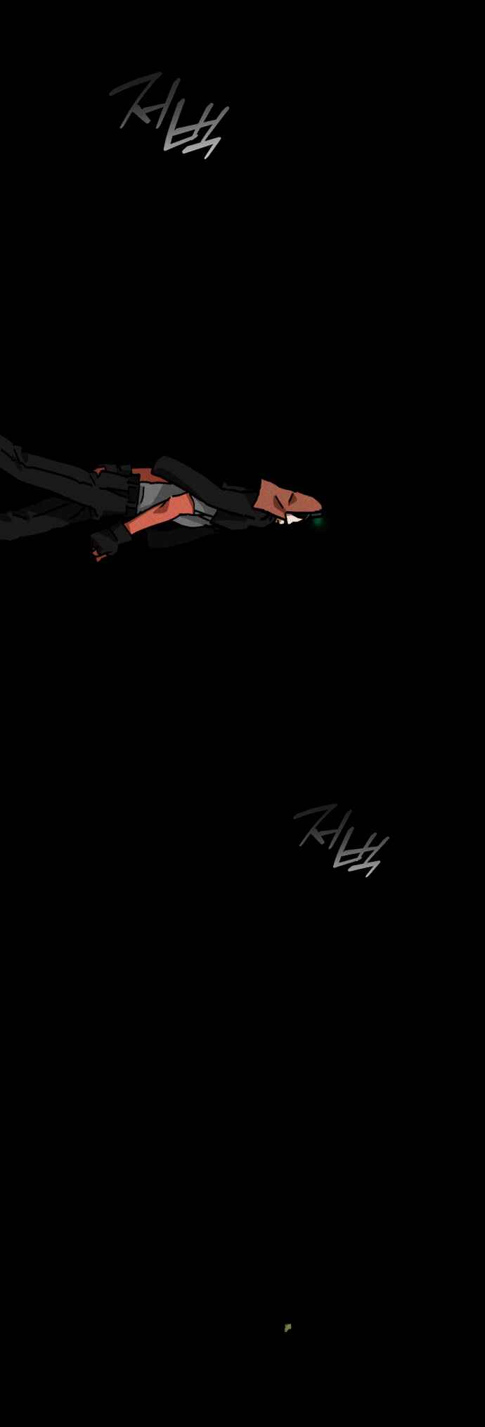 Chapter 11 - Page 25