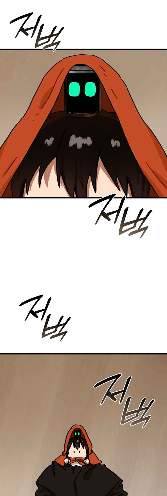 Chapter 11 - Page 9