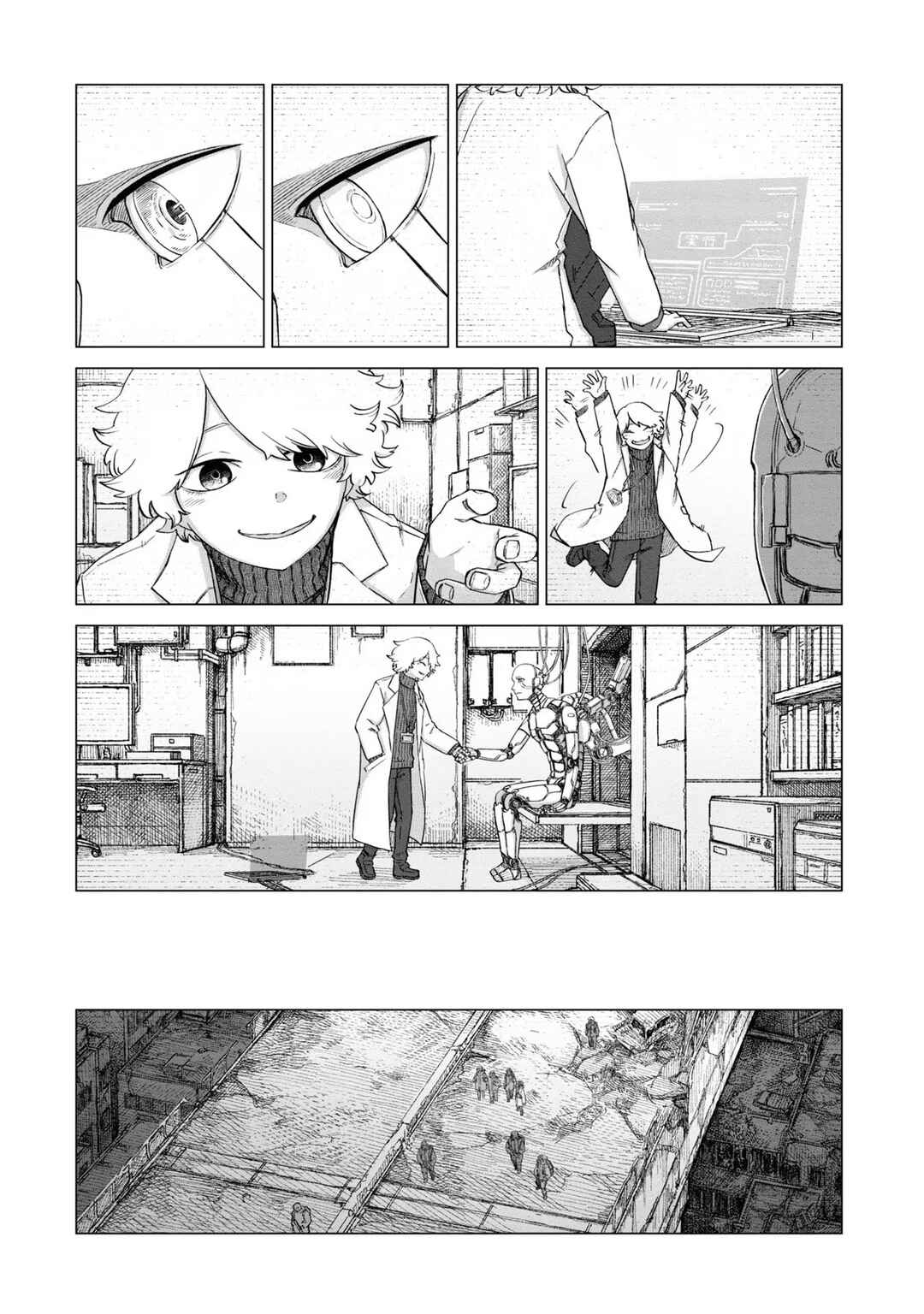Chapter 15.5 - Page 3