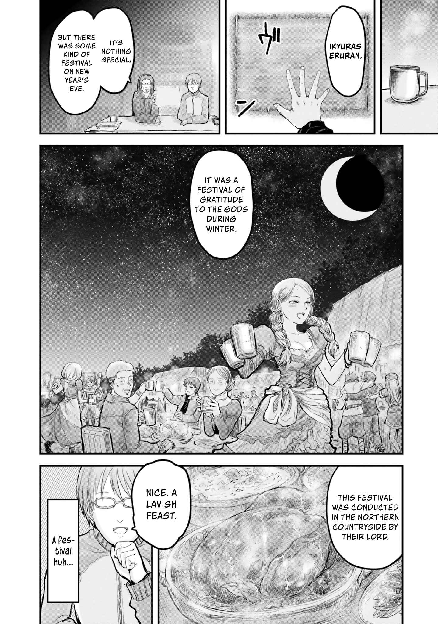Chapter 6 - Page 5