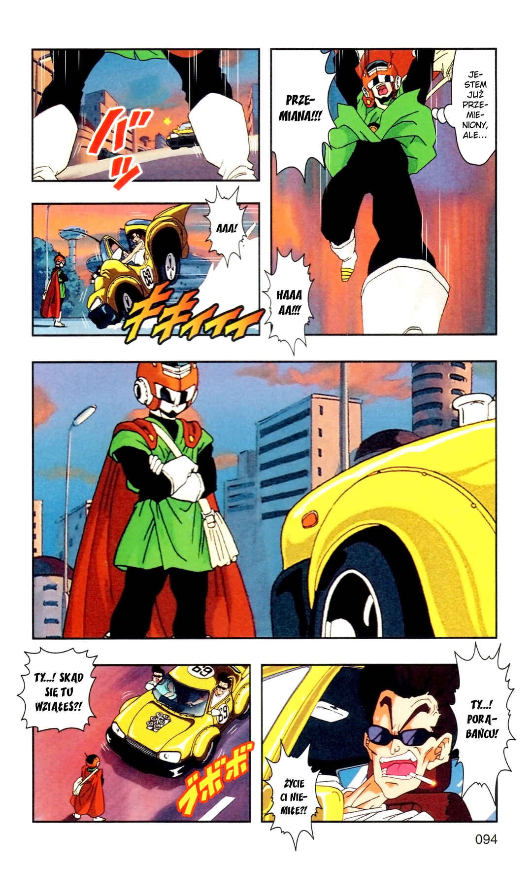 Chapter 5 - Page 41