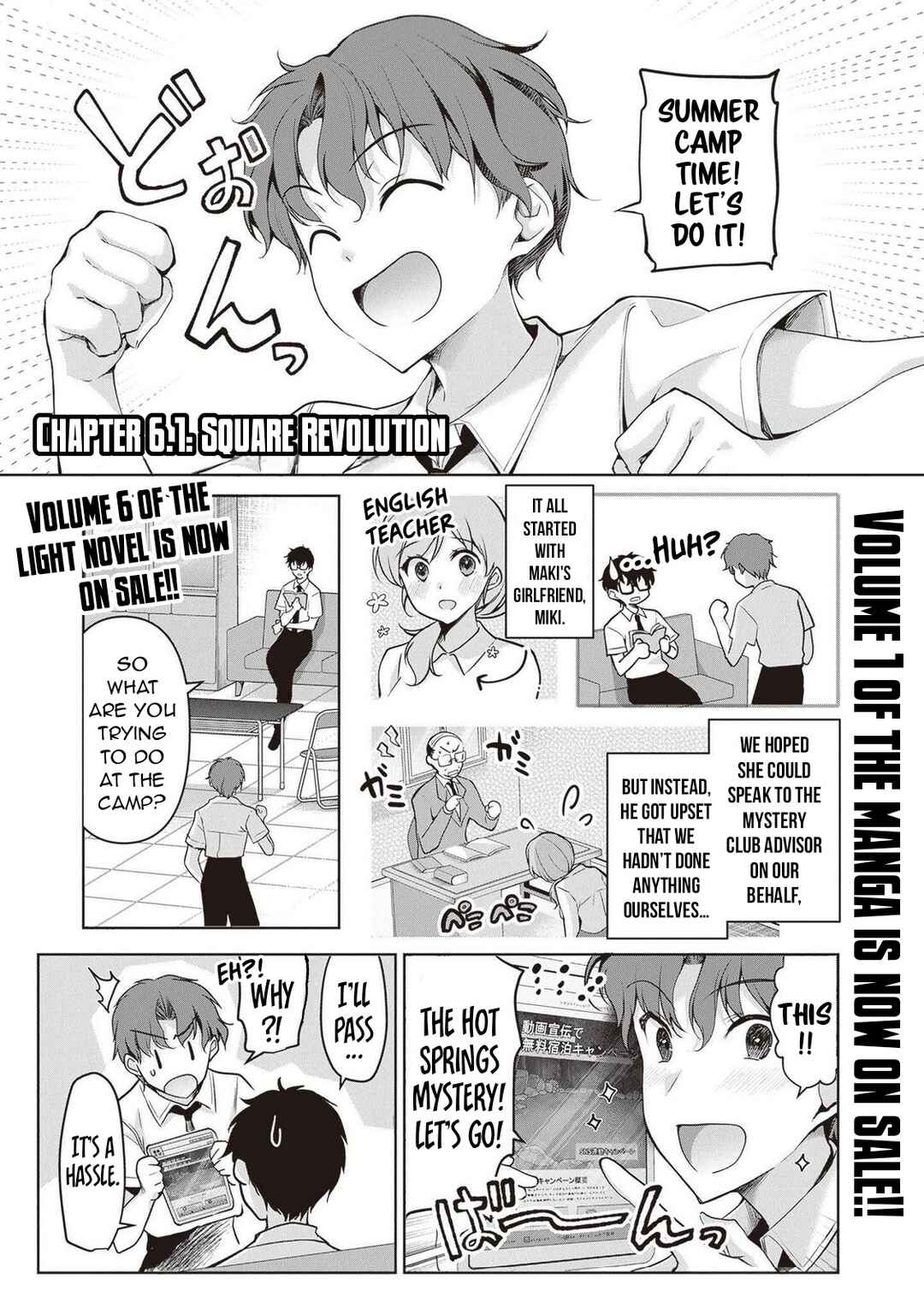 Chapter 6.1 - Page 2