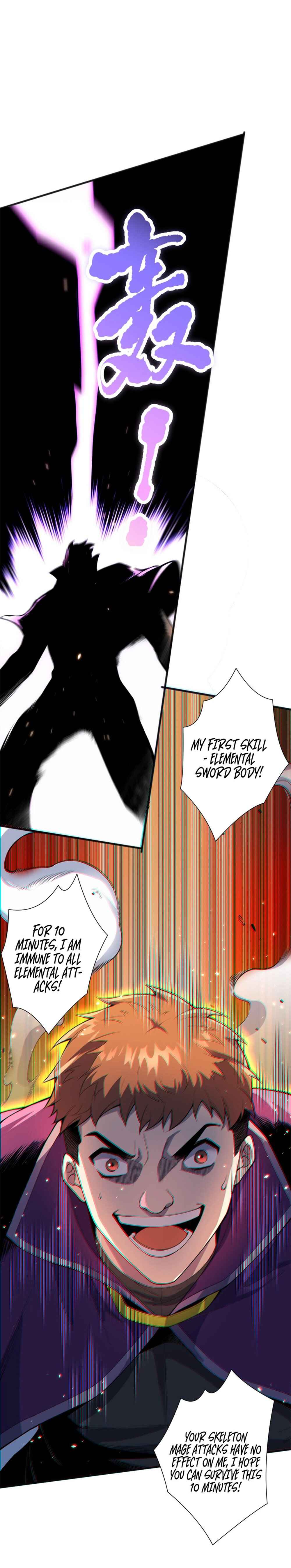 Chapter 73 - Page 3