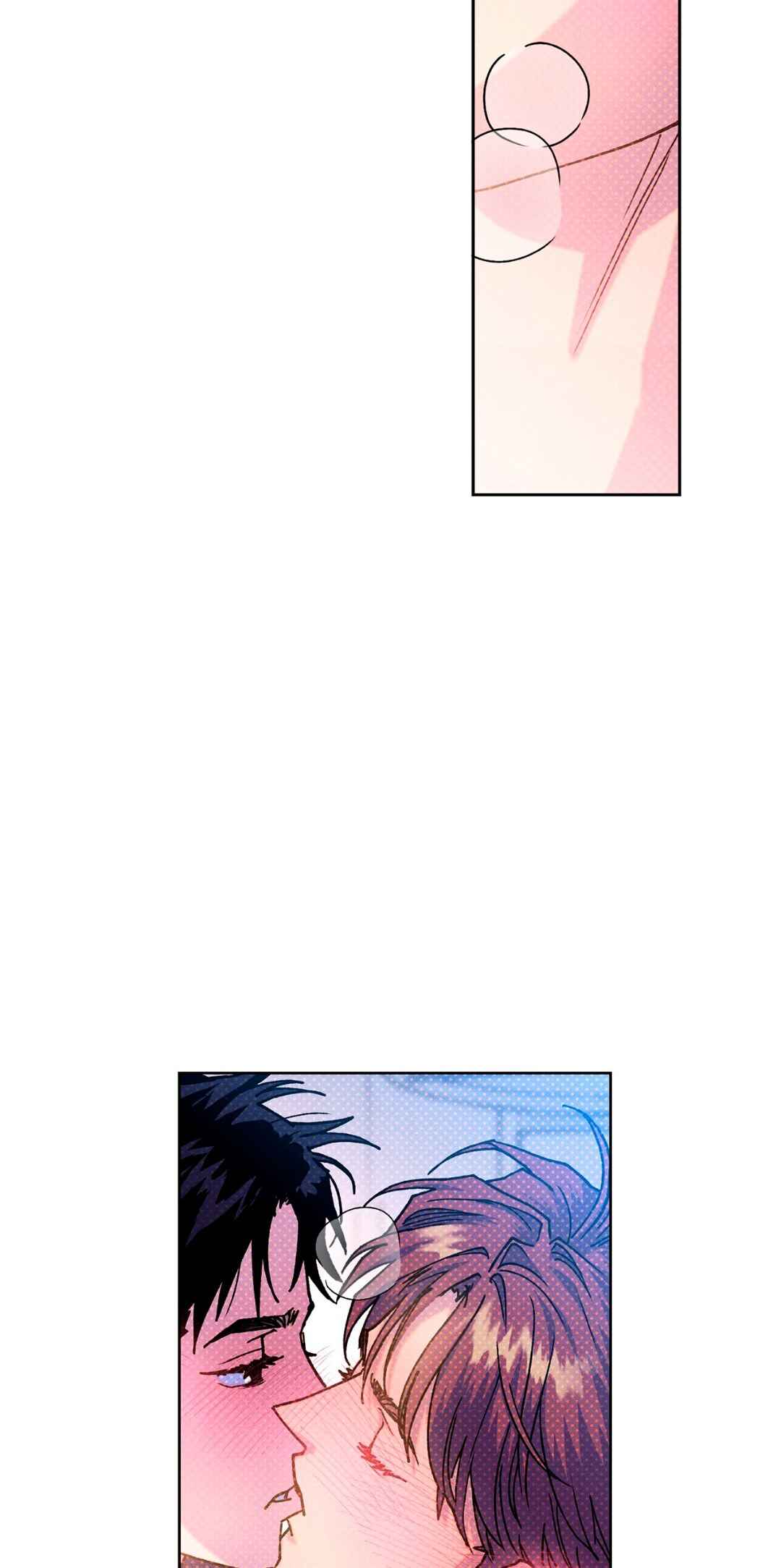 Chapter 98 - Page 24