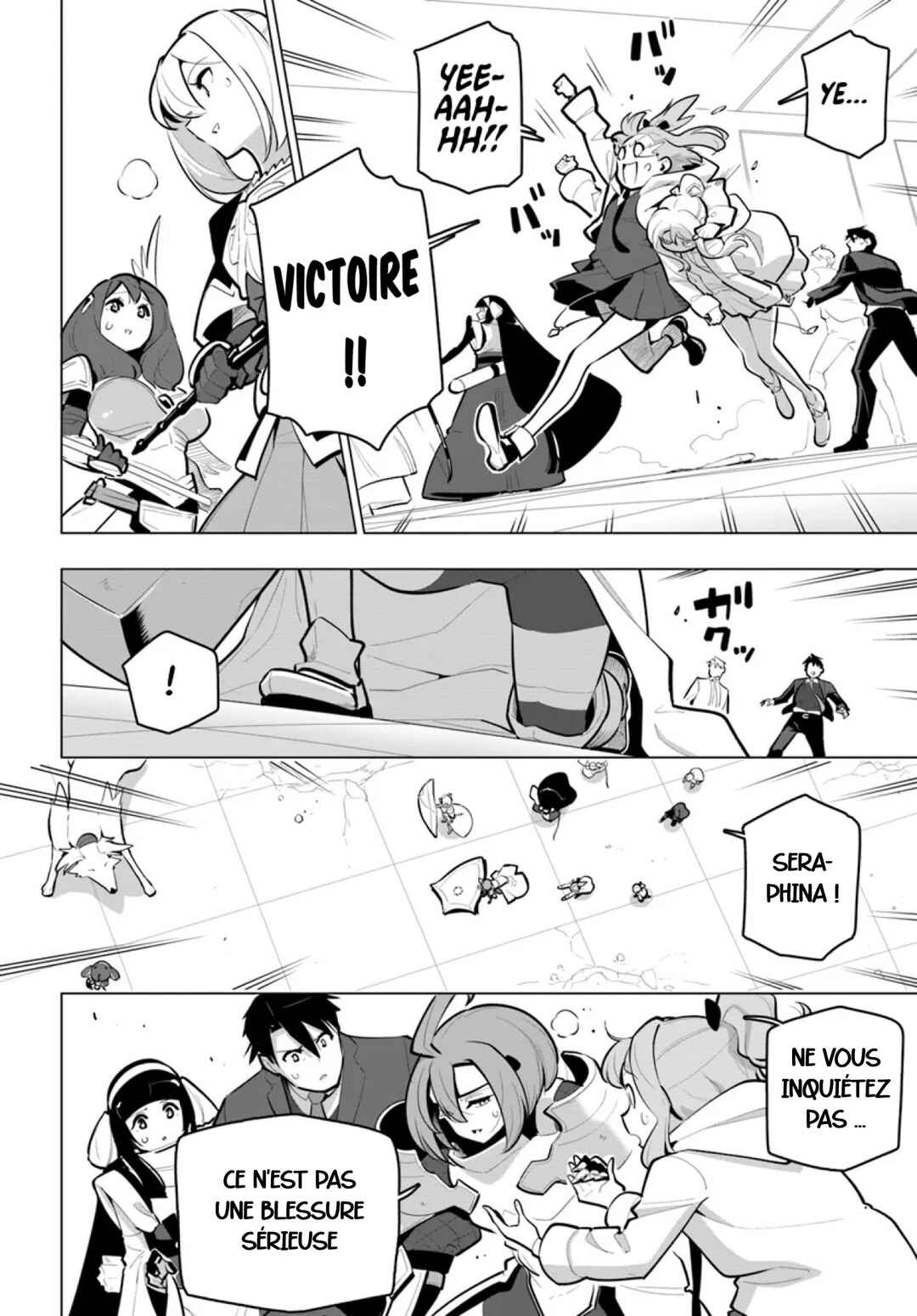 Chapter 32 - Page 16