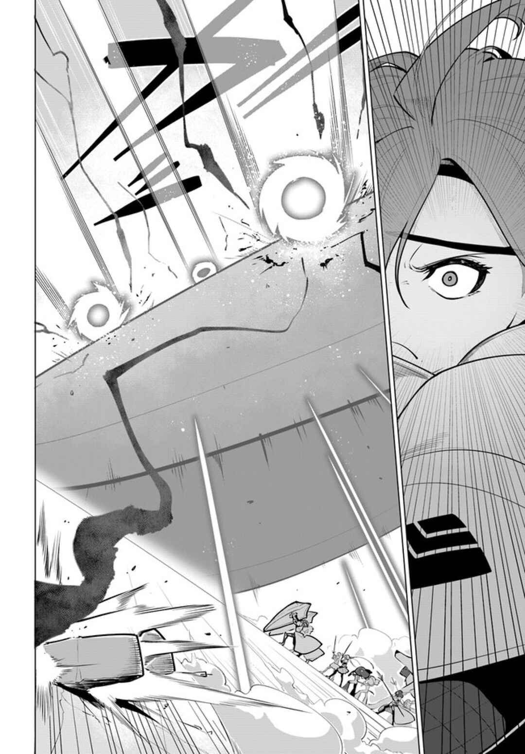 Chapter 32 - Page 6