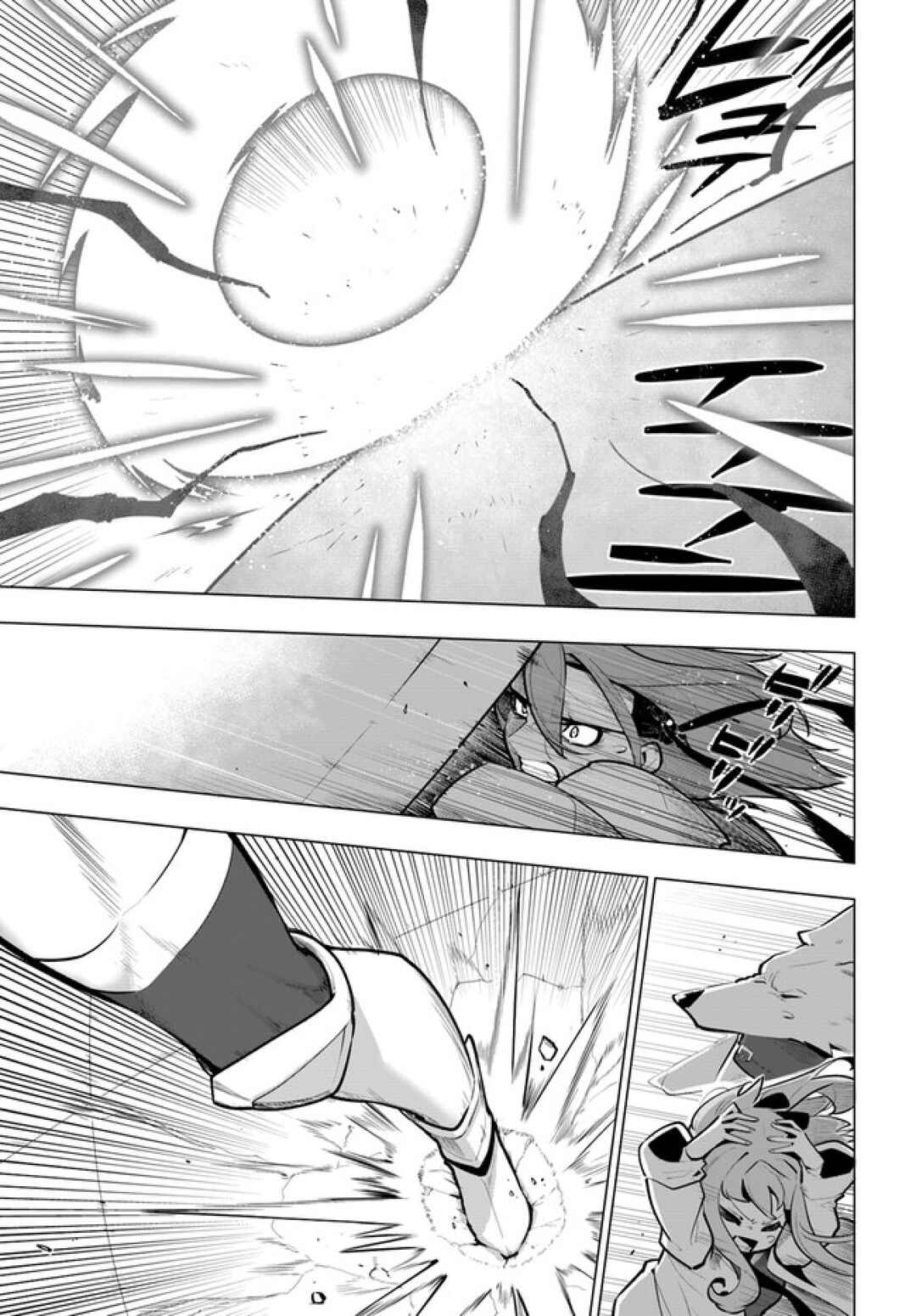Chapter 32 - Page 7