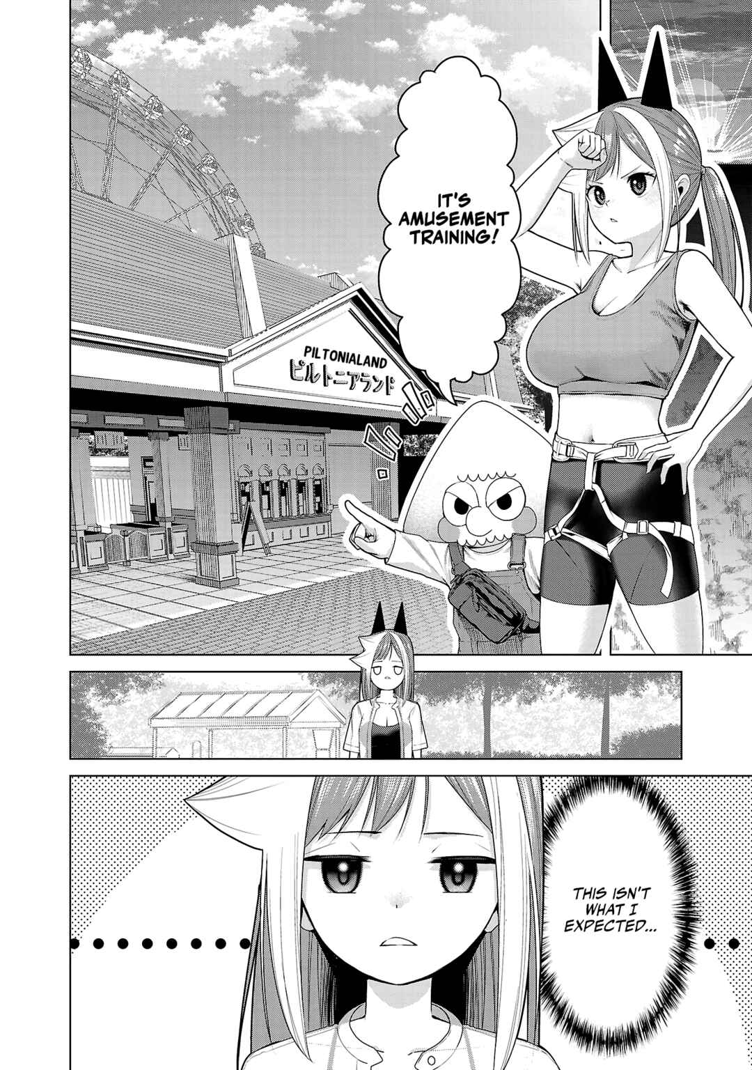 Chapter 11 - Page 2