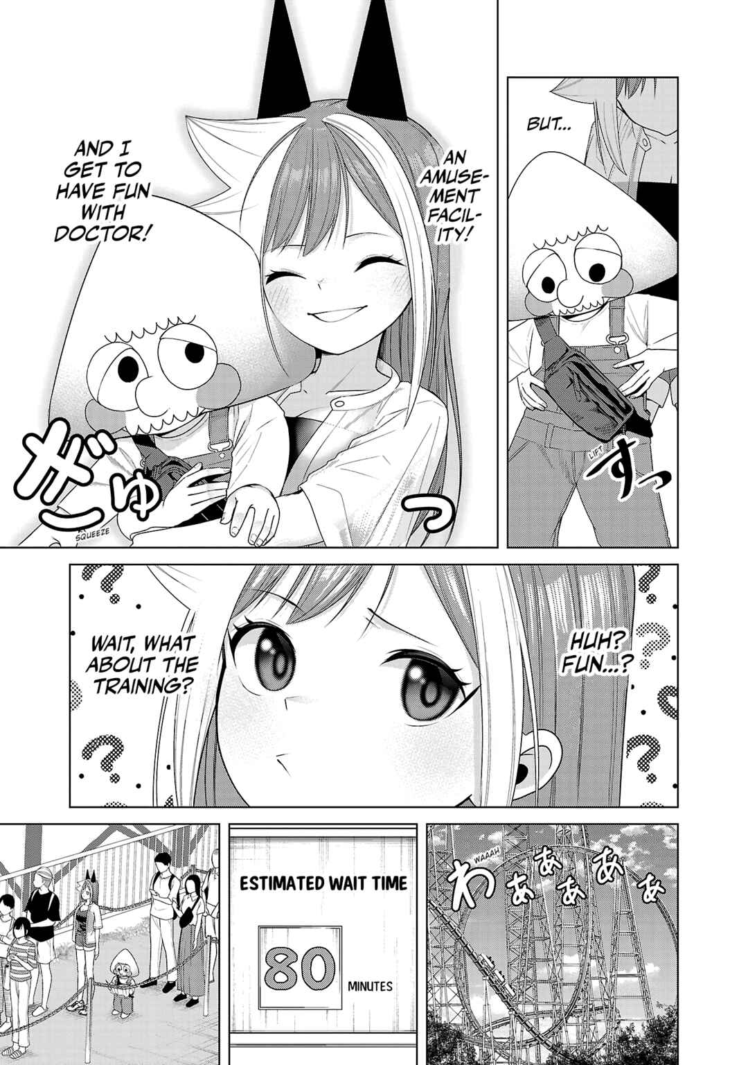 Chapter 11 - Page 3