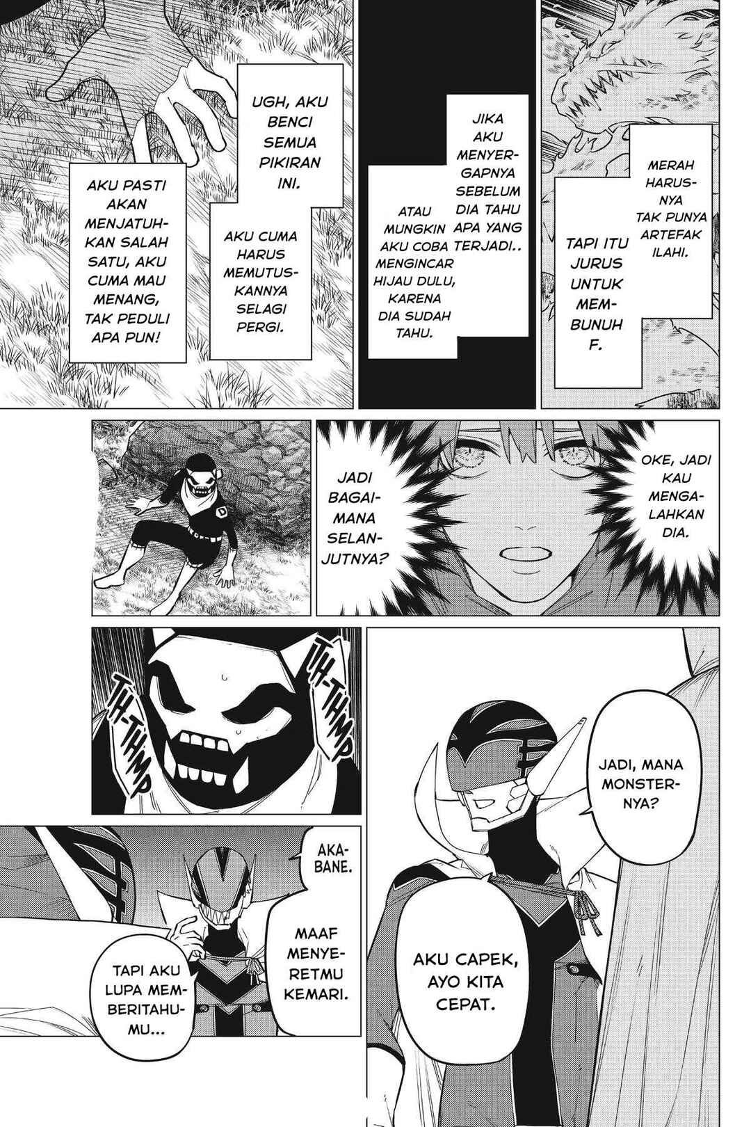 Chapter 78 - Page 4