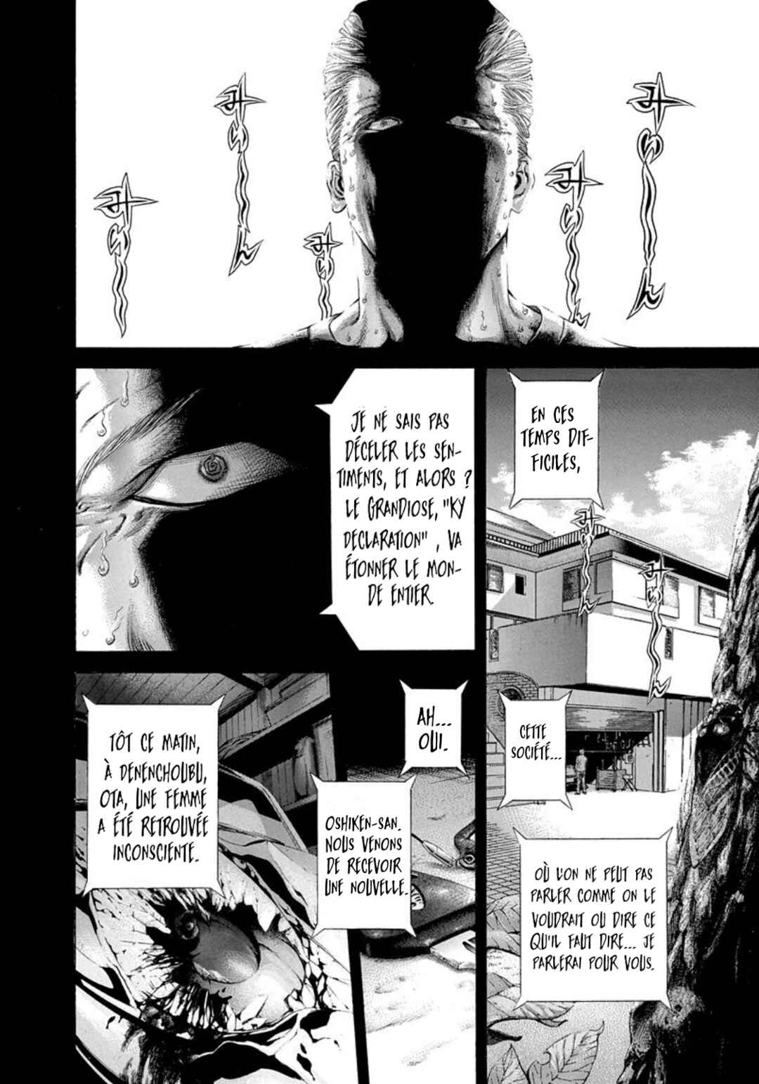 Chapter 179 - Page 4