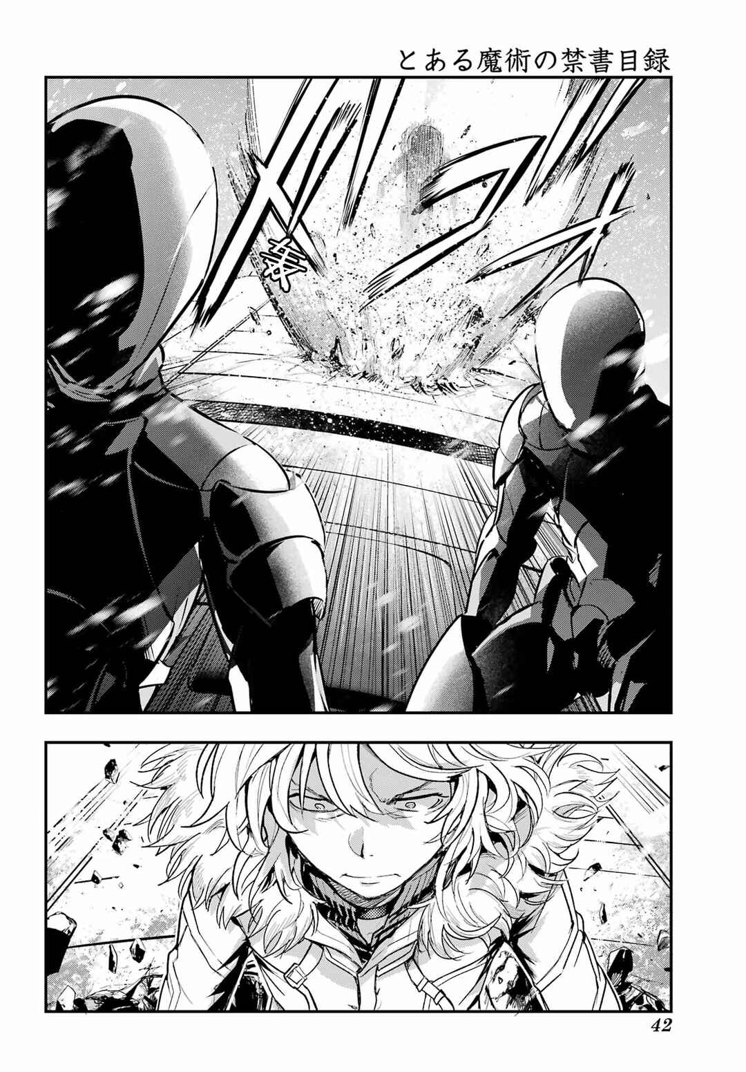 Chapter 212 - Page 29