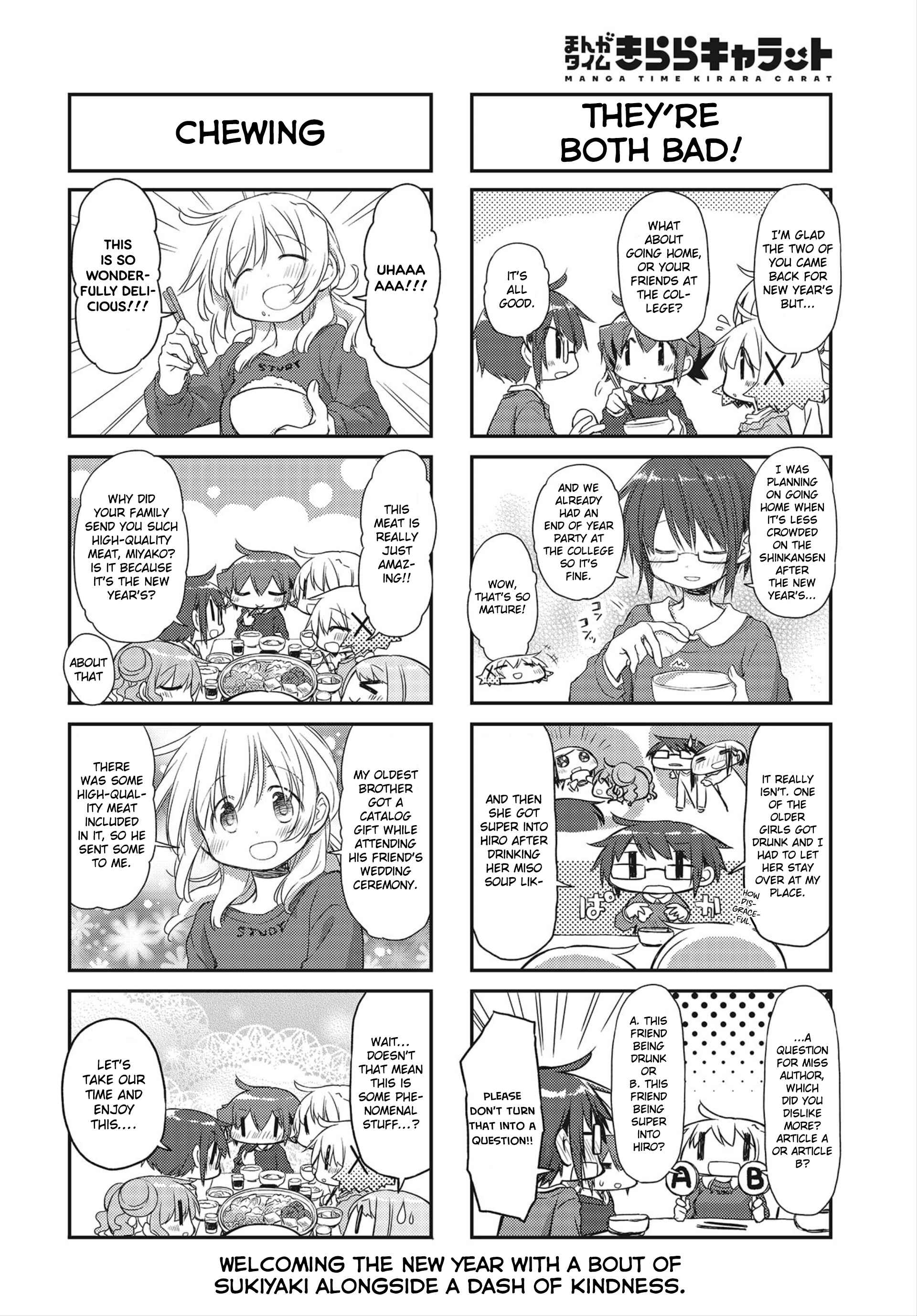 Chapter 153 - Page 7