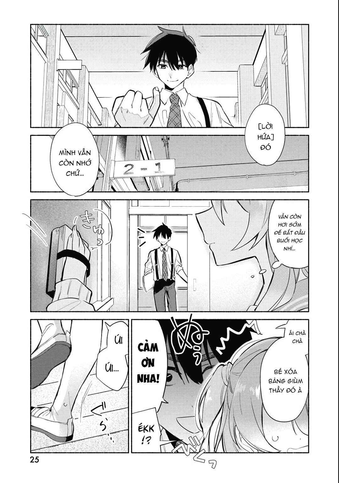 Chapter 1 - Page 13