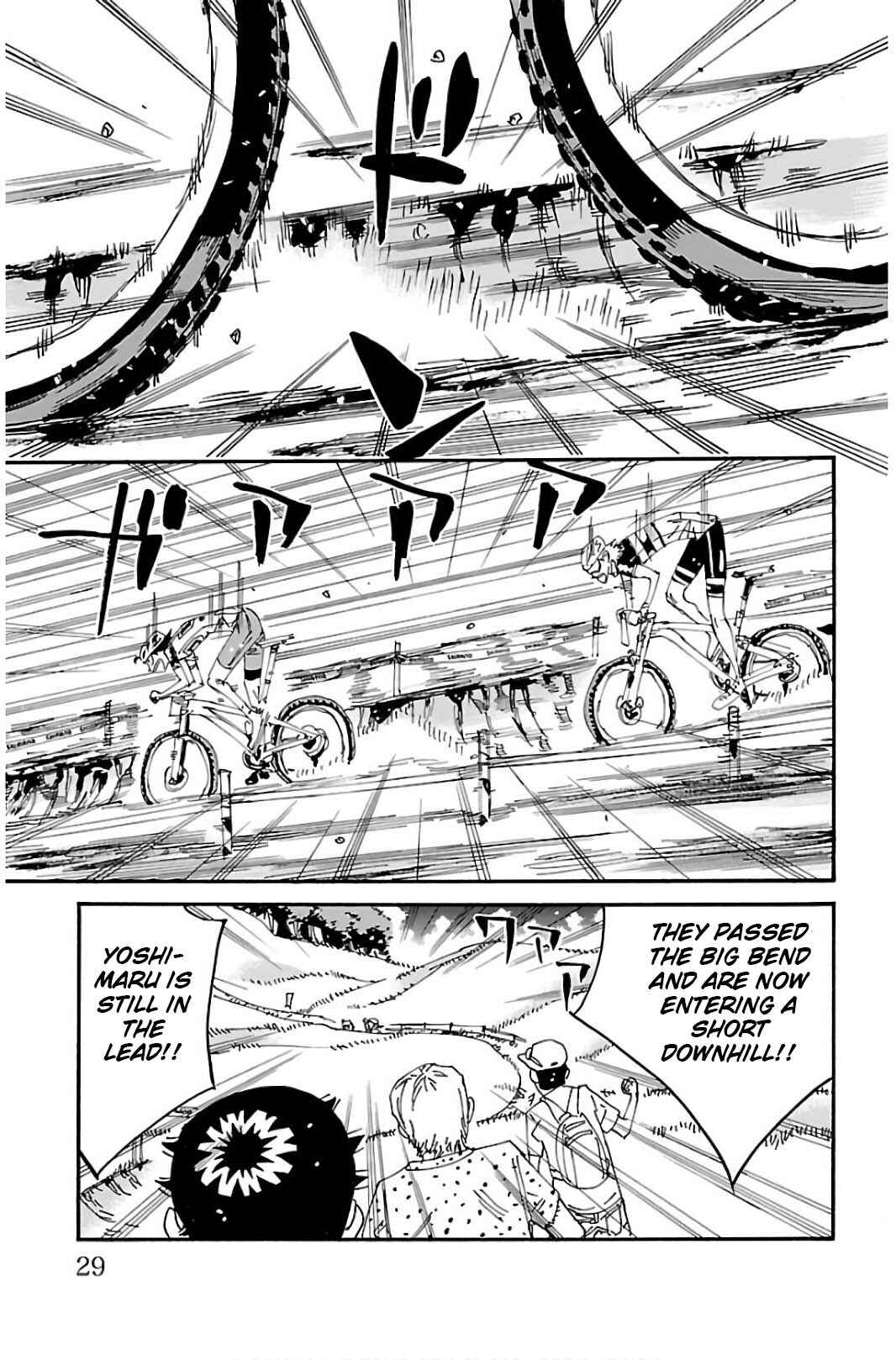Chapter 563 - Page 4