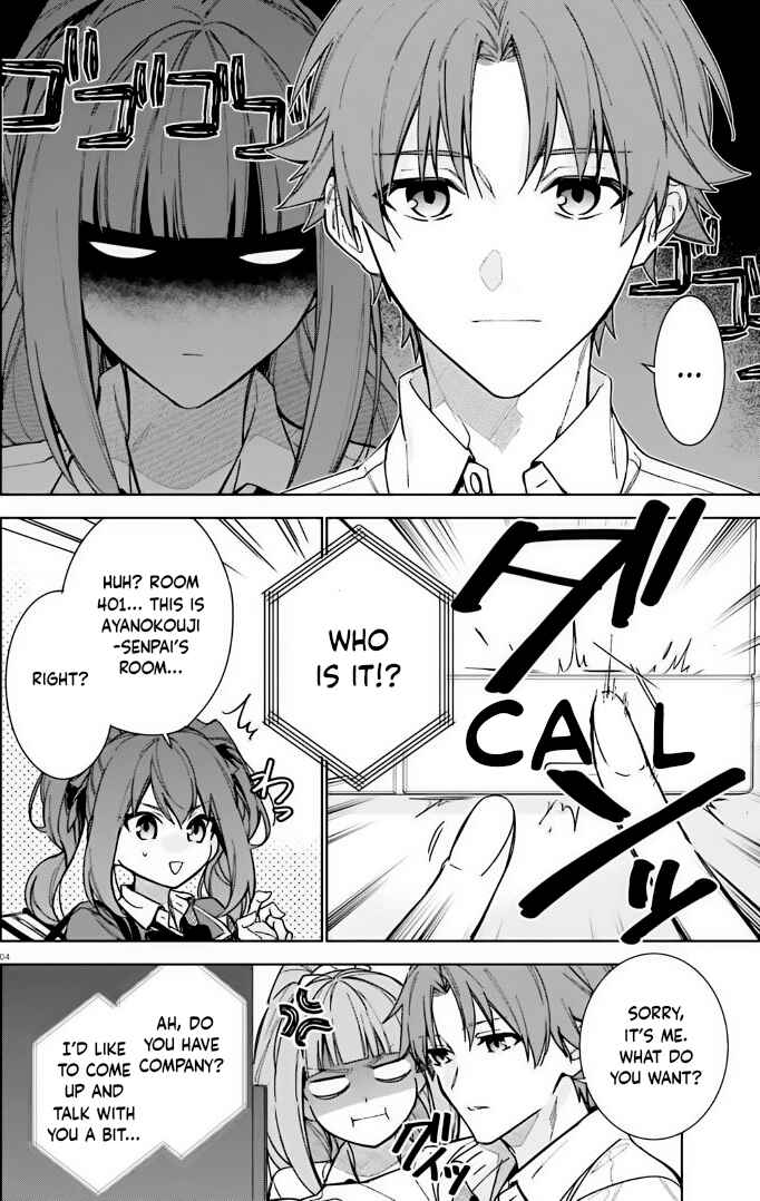 Chapter 12 - Page 4