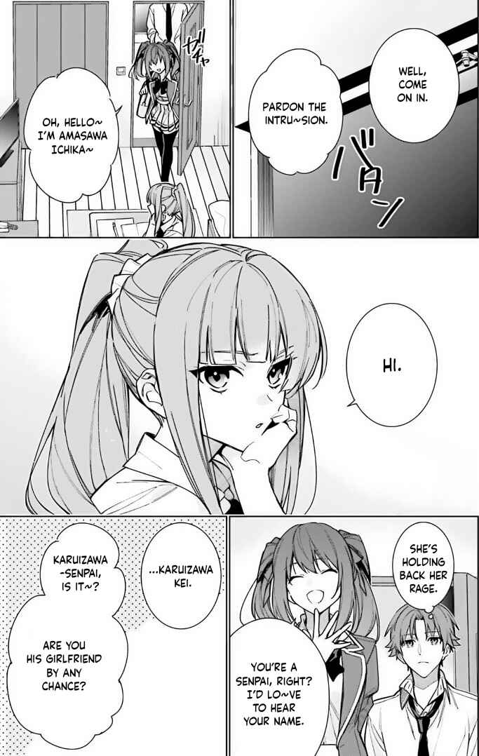 Chapter 12 - Page 7