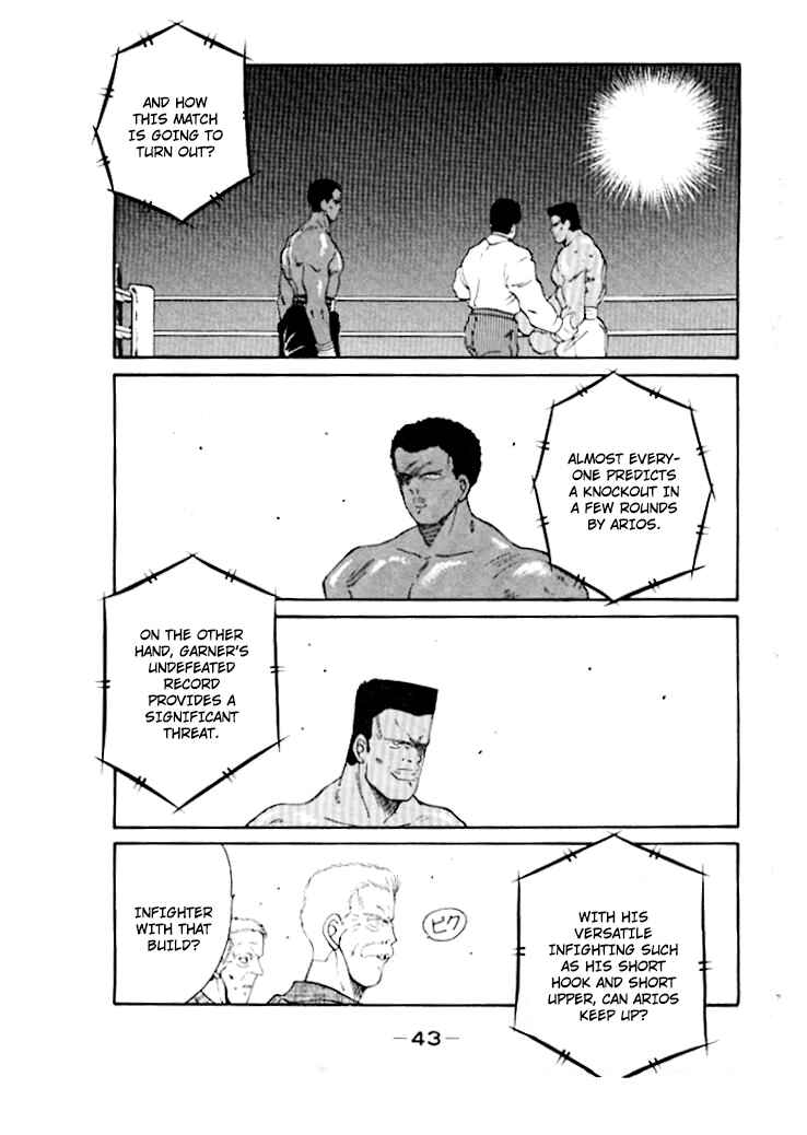 Chapter 44 - Page 14