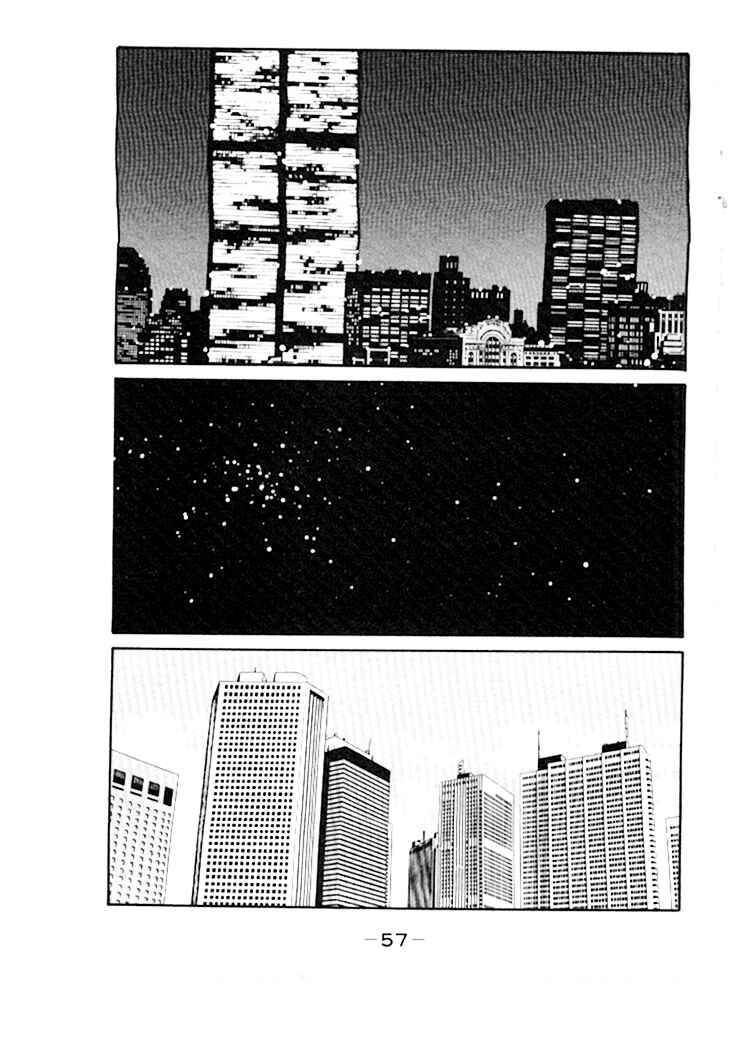 Chapter 44 - Page 27