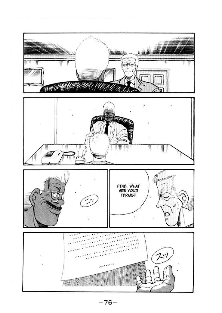 Chapter 44 - Page 45
