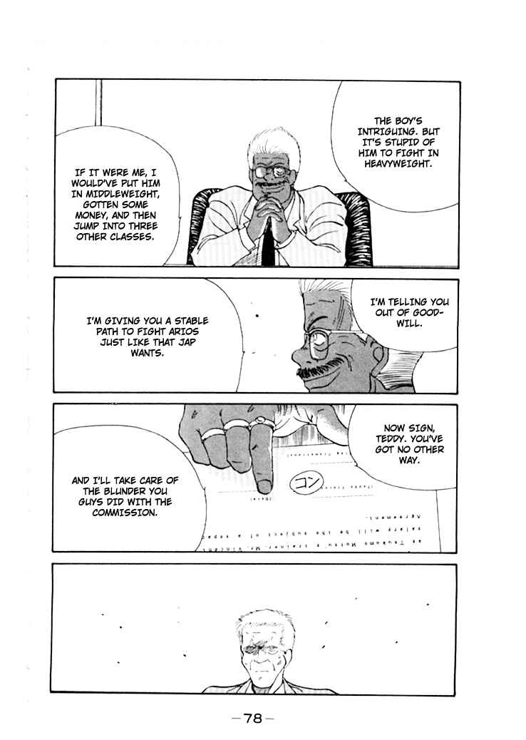 Chapter 44 - Page 47