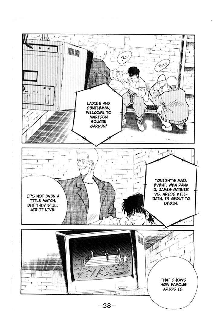 Chapter 44 - Page 9