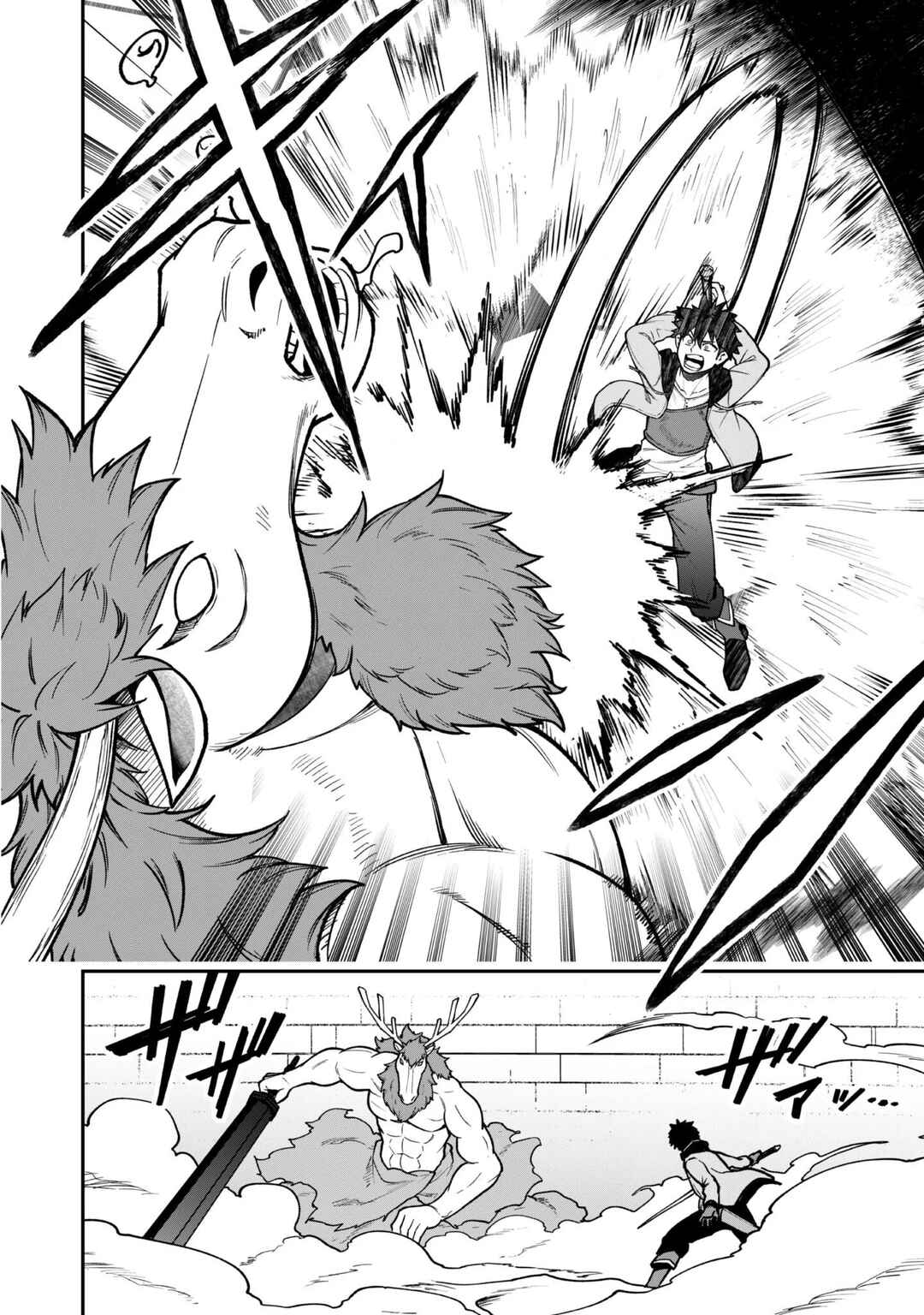 Chapter 34 - Page 22