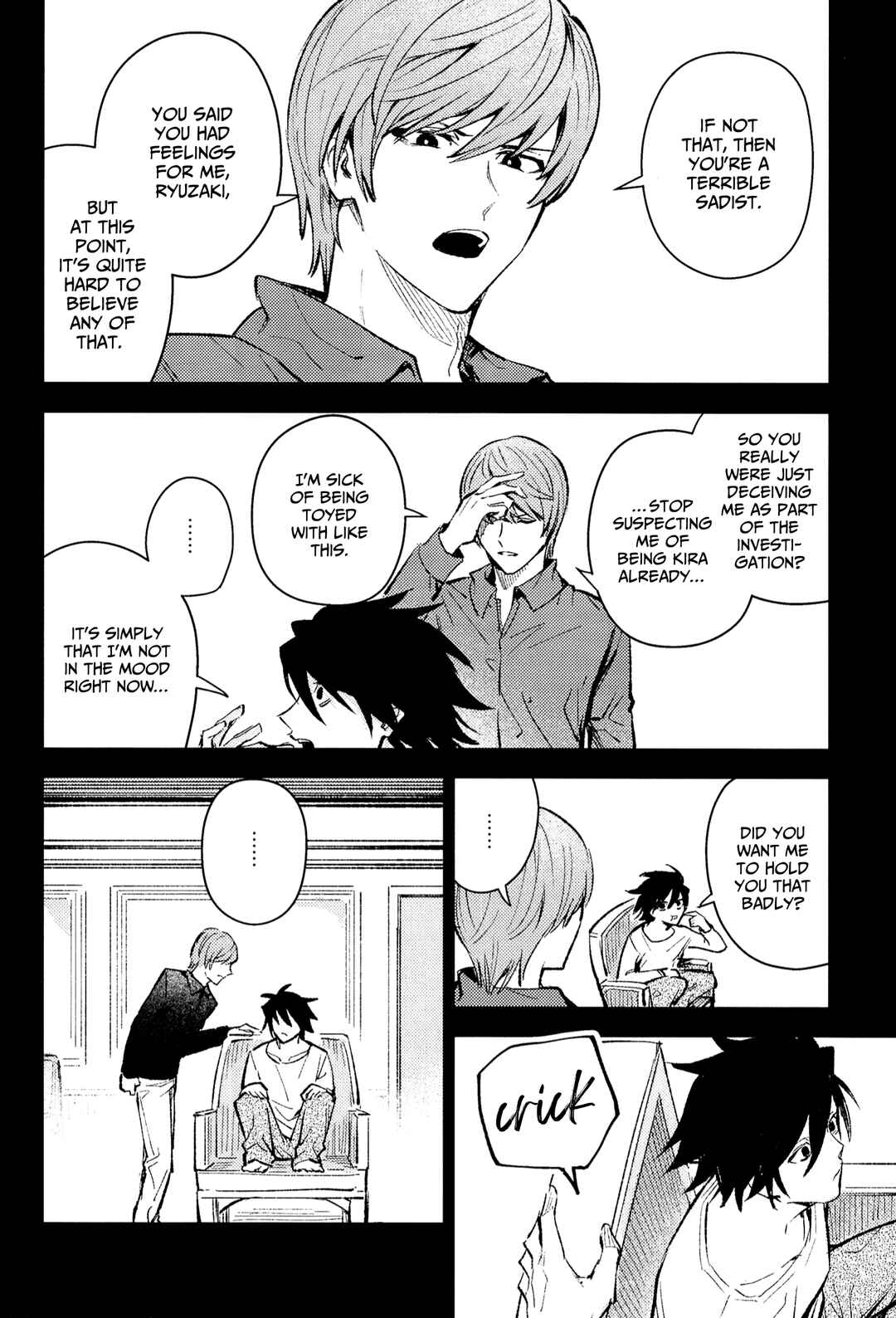 Chapter ? - Page 21
