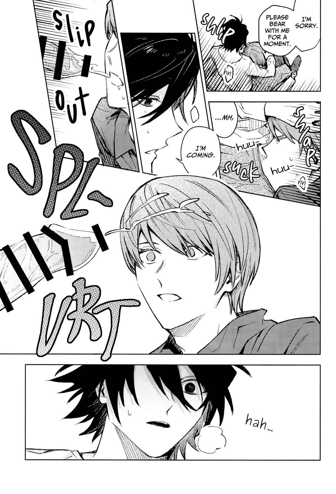 Chapter ? - Page 24