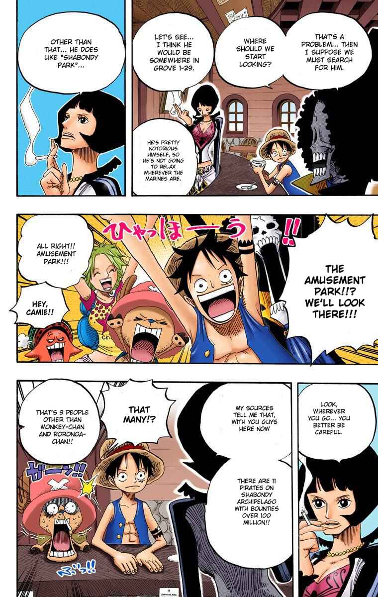 Chapter 498 - Page 11