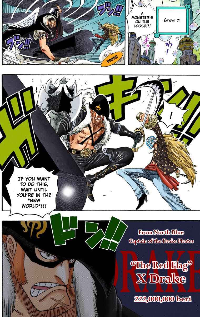 Chapter 498 - Page 17