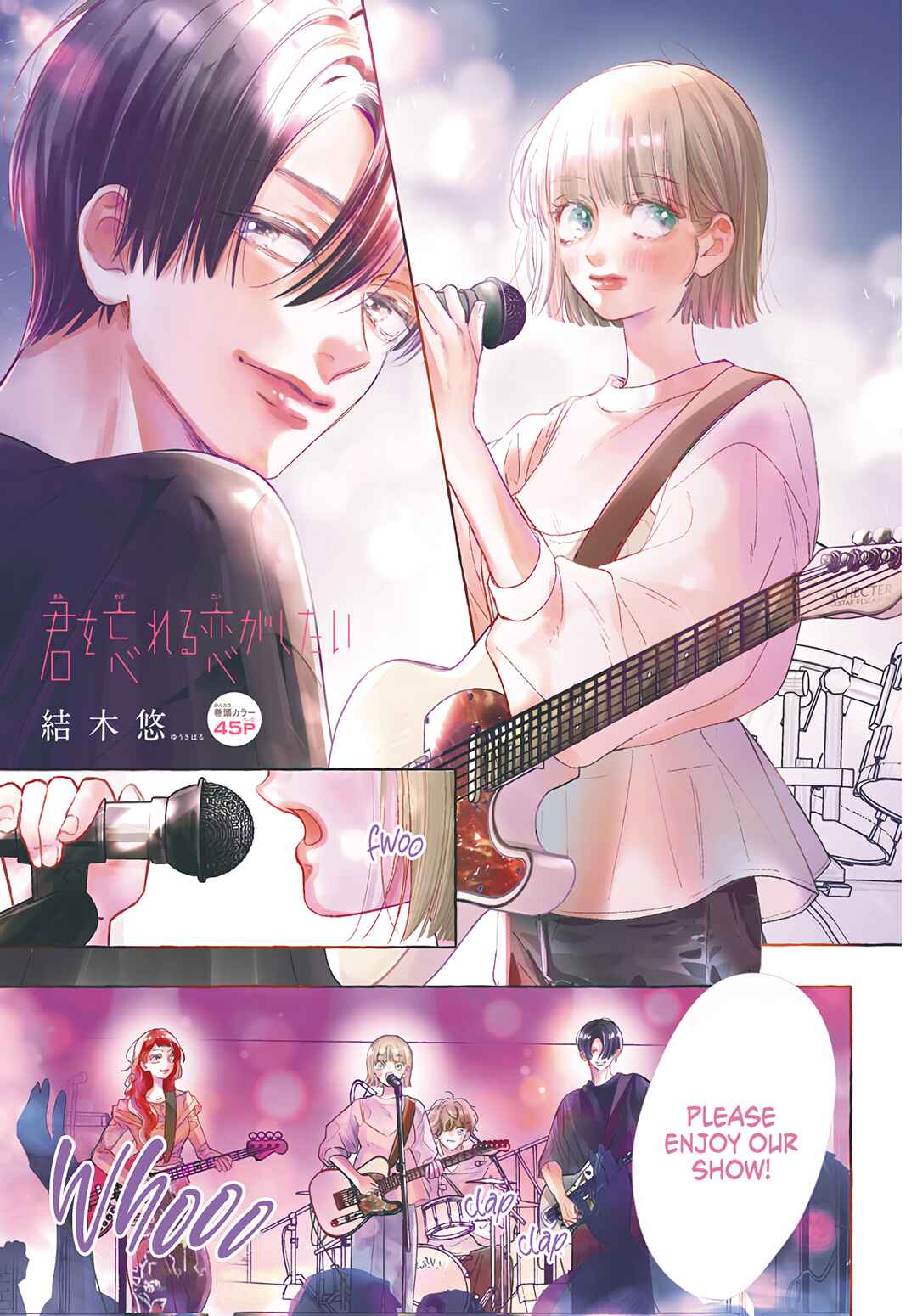 Chapter 6 - Page 3