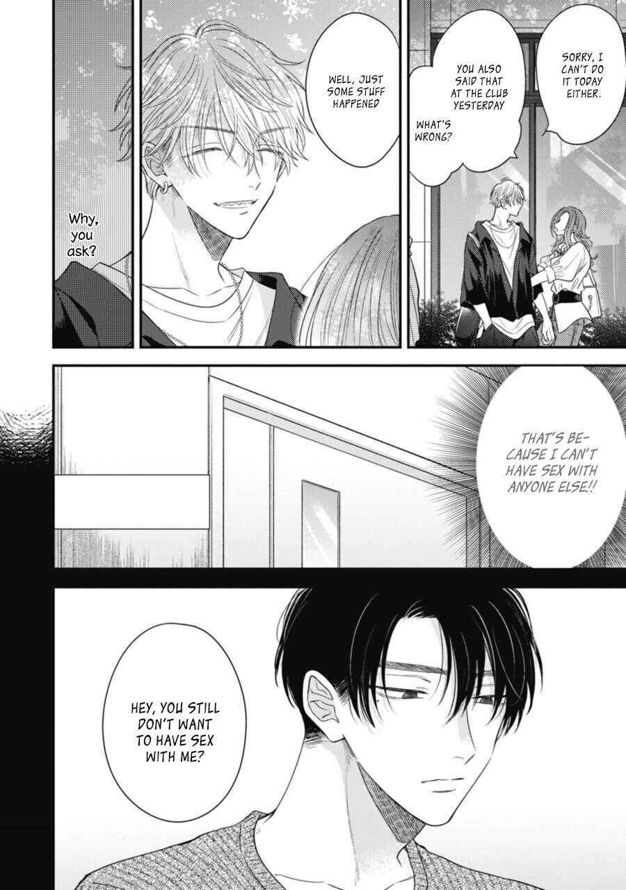 Chapter 2 - Page 3