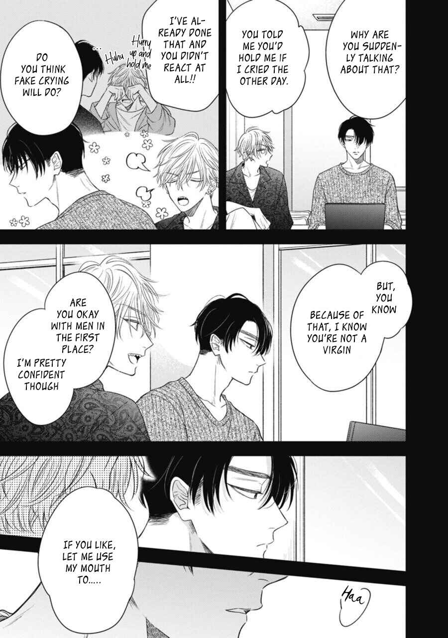 Chapter 2 - Page 4