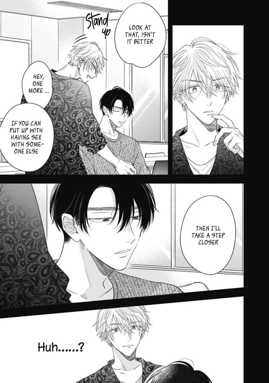Chapter 2 - Page 6