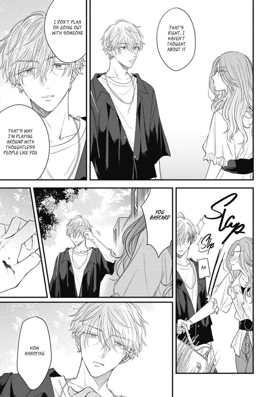 Chapter 2 - Page 8