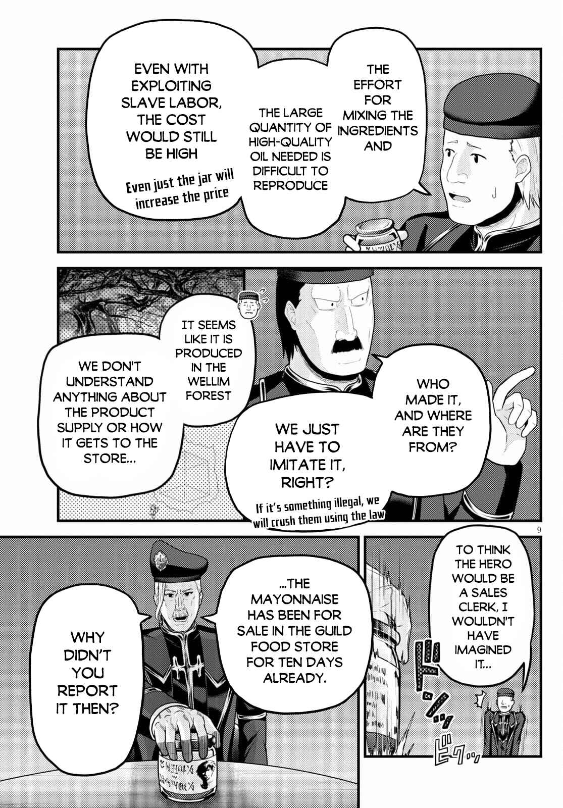 Chapter 51 - Page 10