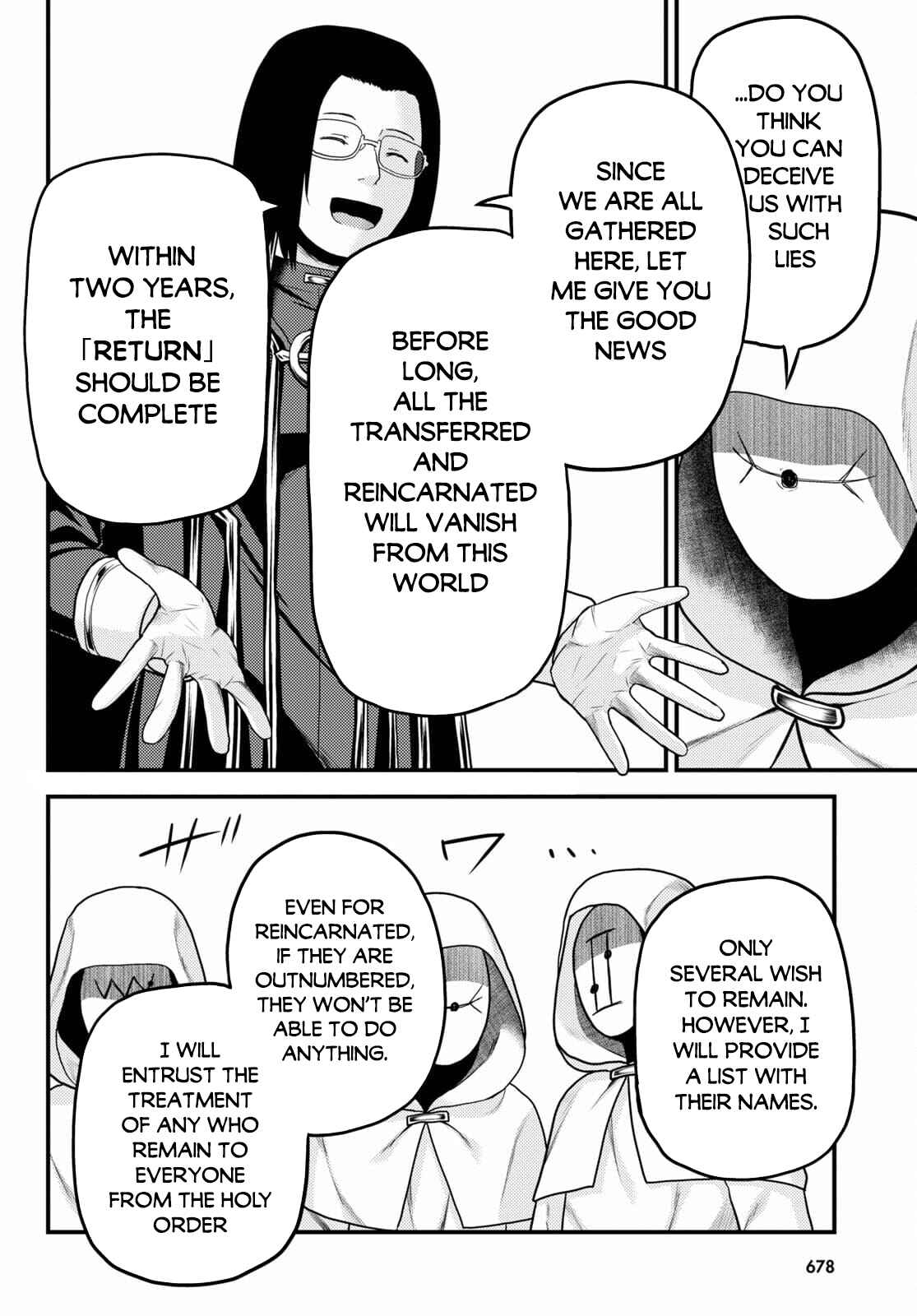 Chapter 51 - Page 15
