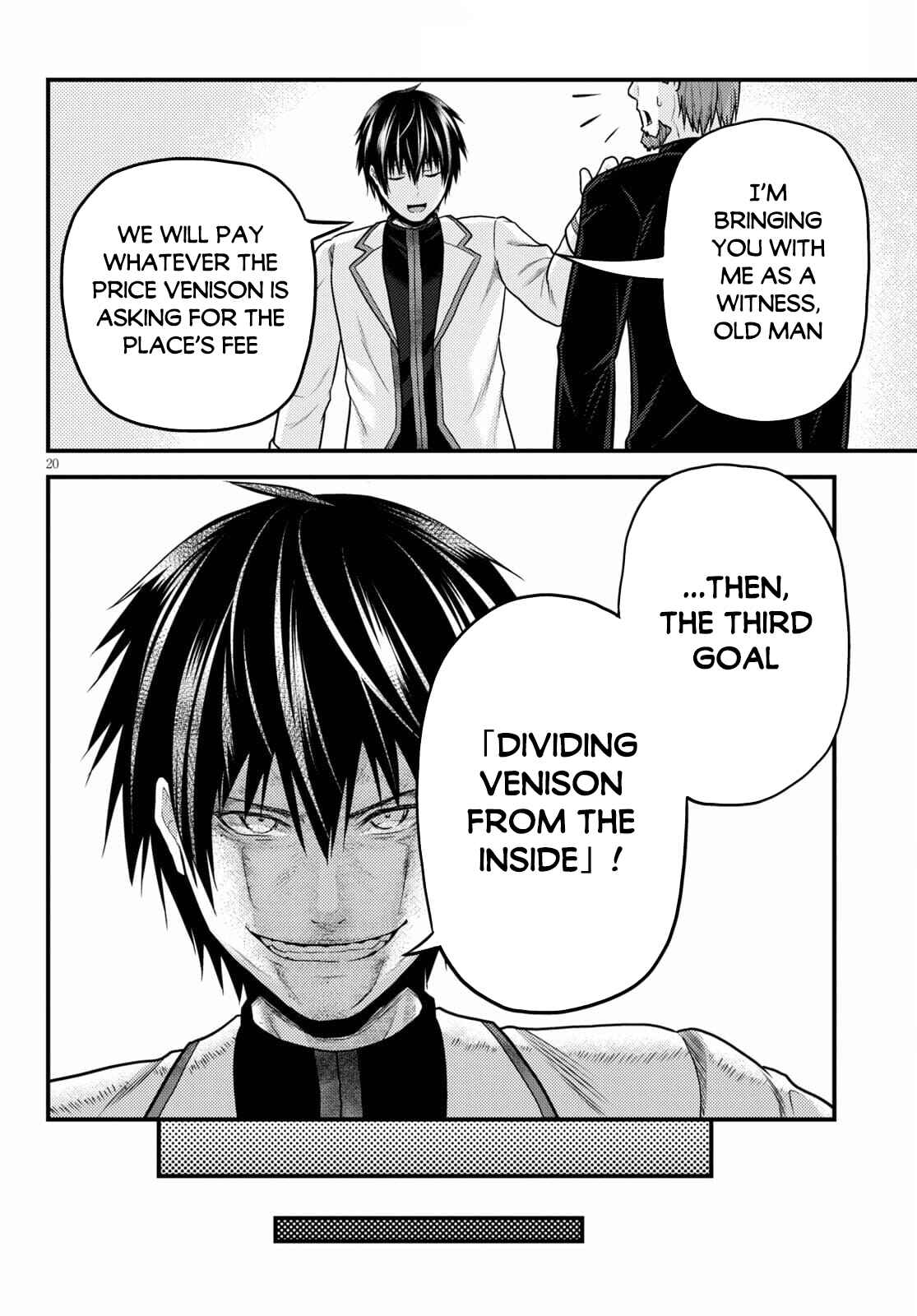Chapter 51 - Page 21