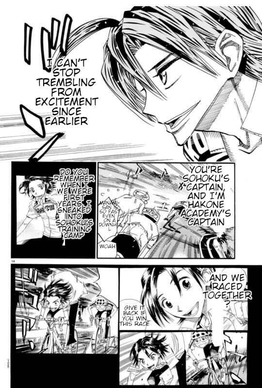 Chapter 610 - Page 15