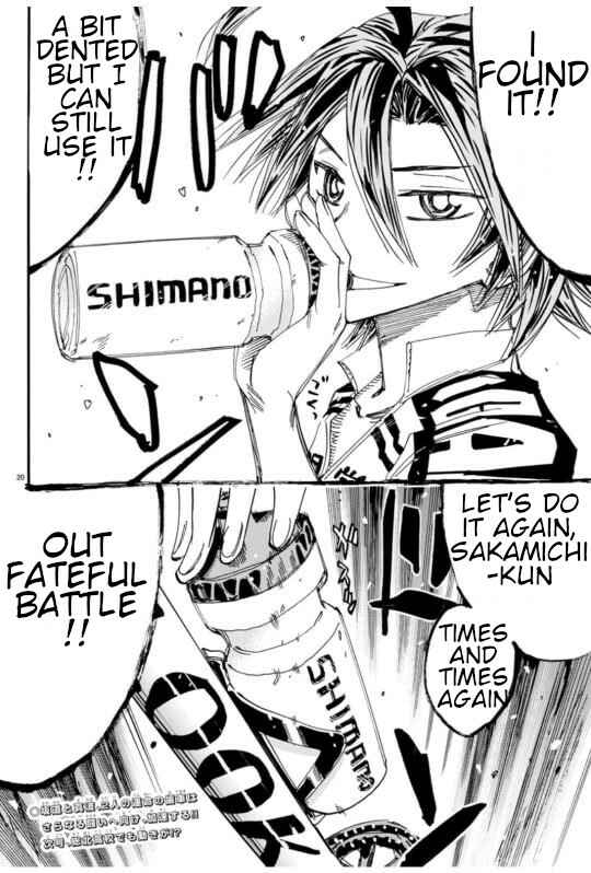 Chapter 610 - Page 21