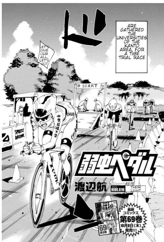 Chapter 610 - Page 3