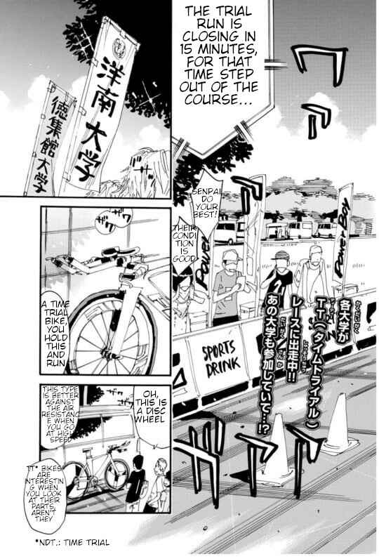 Chapter 610 - Page 4