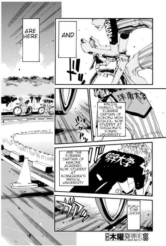 Chapter 610 - Page 5